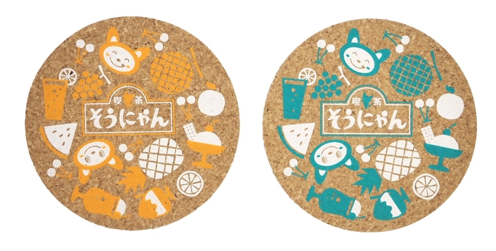 そうにゃんコースターセット