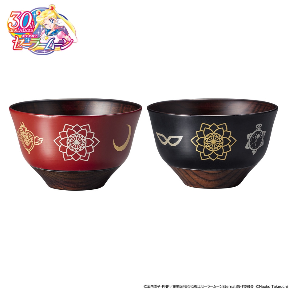 【香川県】 香川漆器 漆塗り椀