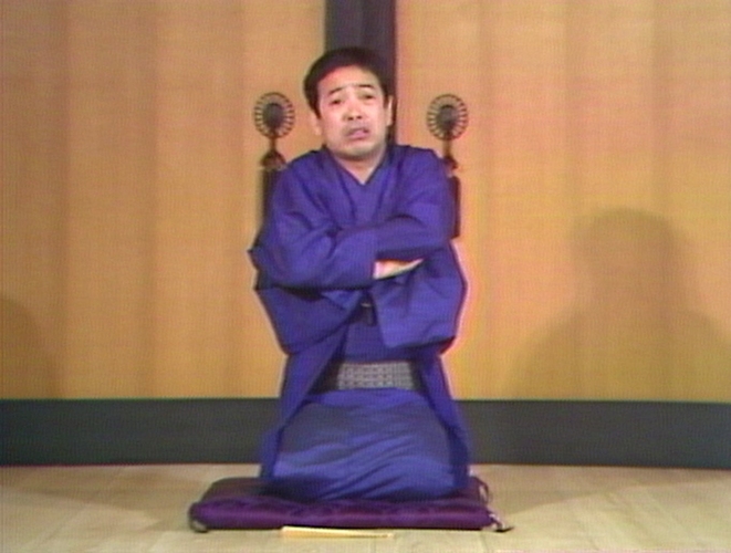 立川談志「黄金餅」©1983年日活株式会社