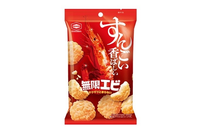 『35g すんごい香ばしい 無限エビ』