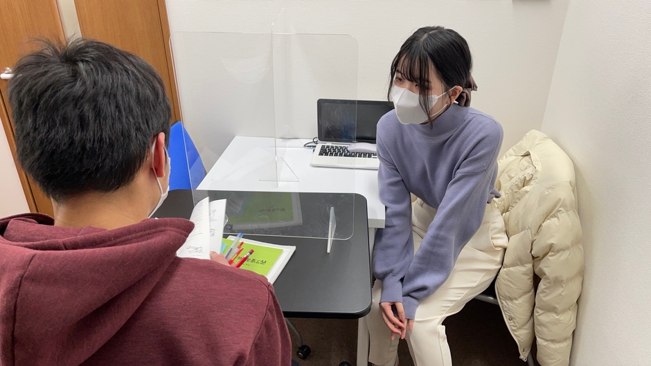 大学受験アドバイザー(トレーナー)にアウトプットで理解度向上!