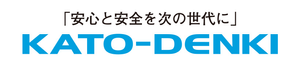 加藤電機株式会社