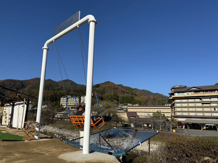 昼神温泉を一望できる大型ブランコ