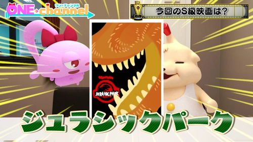 FOREST Hunting One　キャラクタライズドYouTubeチャンネル 『ONE・channel(ワンチャンネル)』の開設・運用を開始
