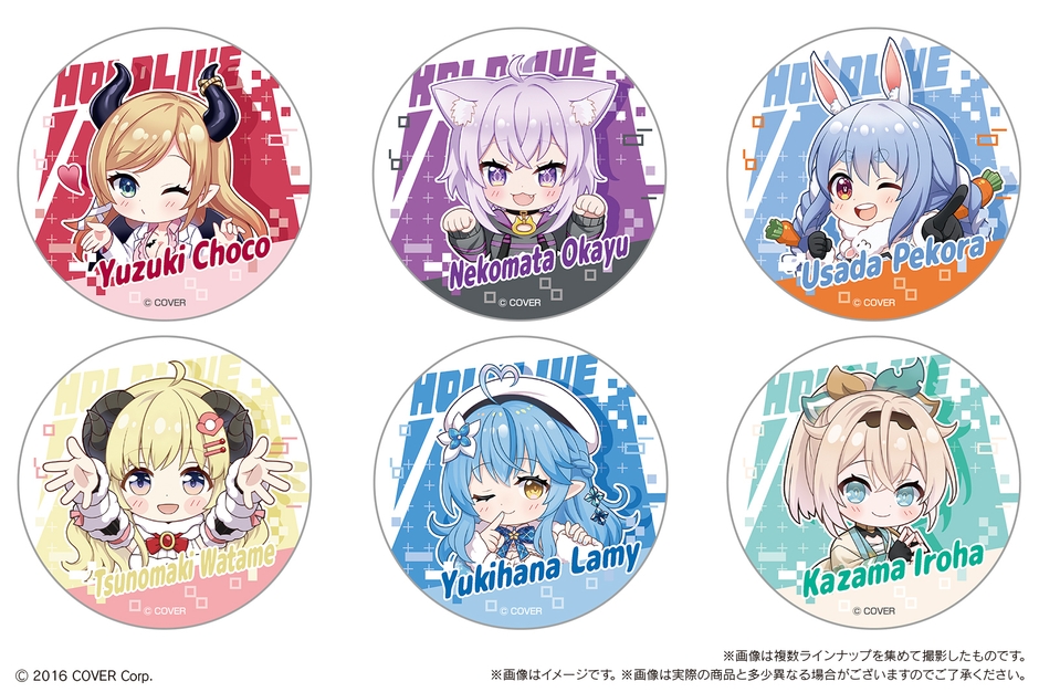 ホロライブ まんまる焼き(シール)