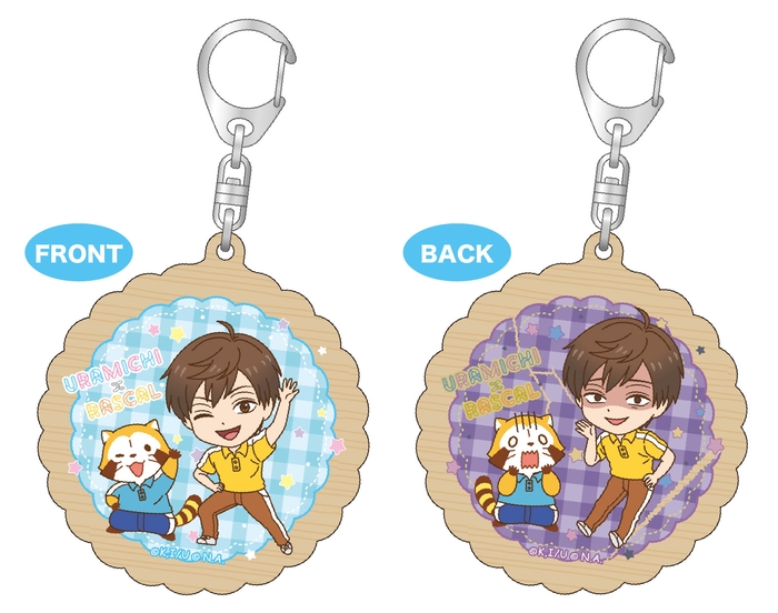 リバーシブルウッドキーホルダー 660円