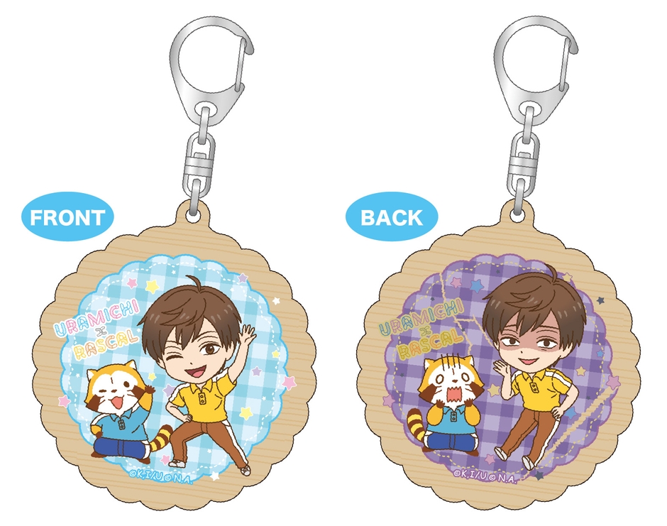 リバーシブルウッドキーホルダー 660円