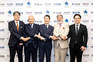 マイナー・ホテルズ 日本初進出となるプレミアム・ライフスタイルホテル 「(仮称)Avani Kyoto」開業について発表