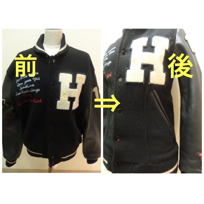 スタジャンを今風シルエットに