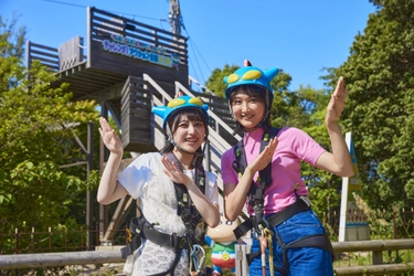 『クレヨンしんちゃんアドベンチャーパーク』で「最後のジップラインを、写真に残そう！」
「ラスト！ドキがムネムネ～大作戦！」第3弾
「ラストジップライン」限定フォトスポット登場！