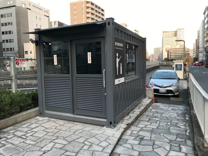 東京都中央区 区役所本庁舎前