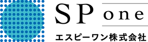 エスピーワン株式会社