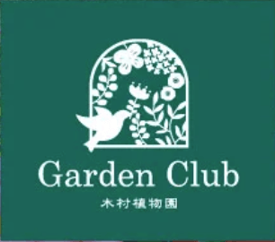 株式会社 木村植物園