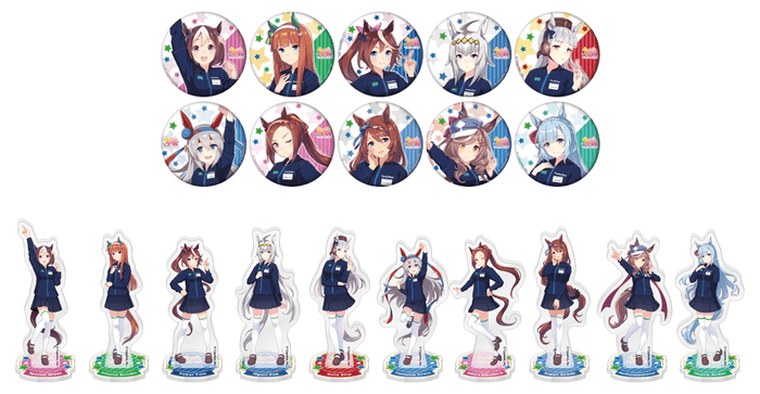 缶バッジ 全10種(上)、アクリルスタンド 全10種(下)(C)Cygames, Inc.