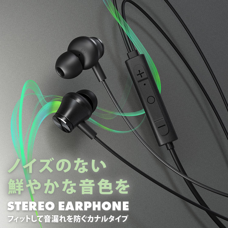 【限定】DAY6 10周年アルバム　イヤホン 楽天市場】DAY6 In-Ear Earphones ver. [ The DECADE ] 4種
