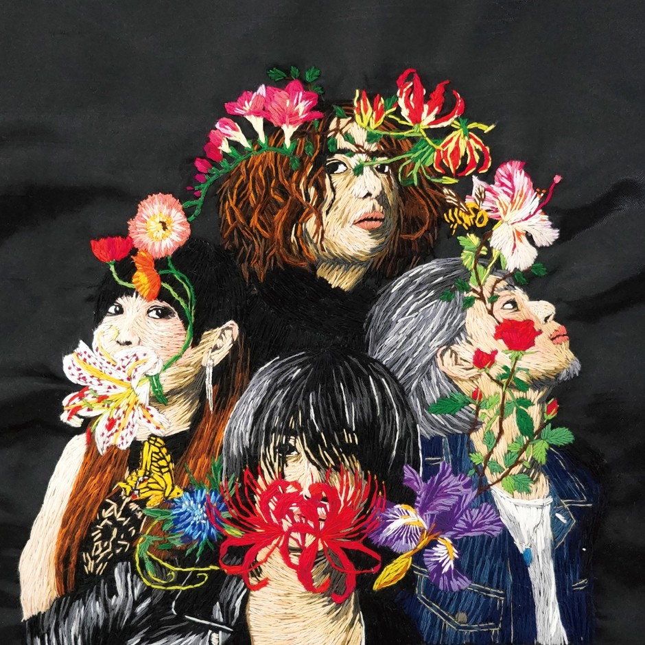 『ハートマーク刺繍してやるよ、ちょっと忘れっぽい魂に』ジャケ写