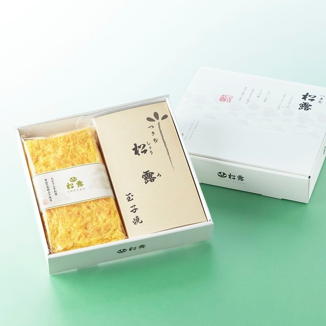松露の玉子焼 2本セット