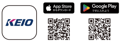 STEP1アプリダウンロード