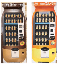 ラッピング自販機（イメージ）