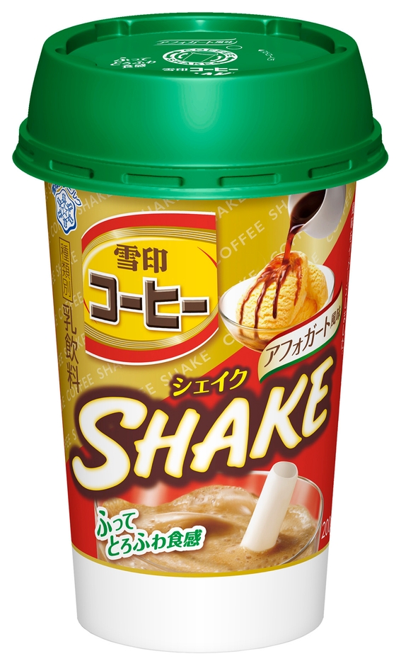 『雪印コーヒー SHAKE アフォガート風味』 (200g)