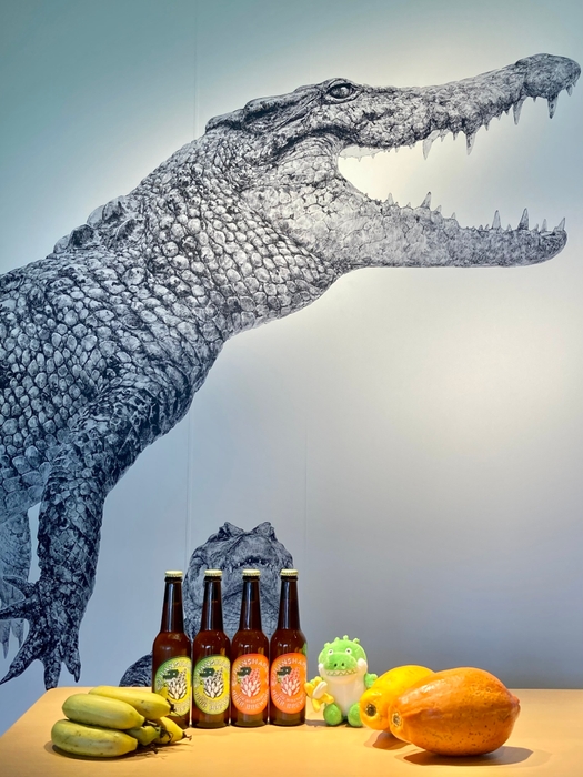 伊豆バナナワニIPA&伊豆パパイヤHAZY