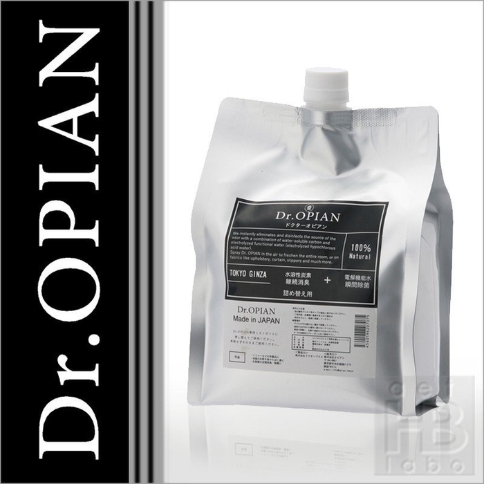 消臭、除菌ミスト