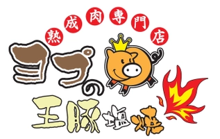 株式会社　YOPU partners