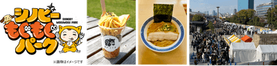ビジュアル