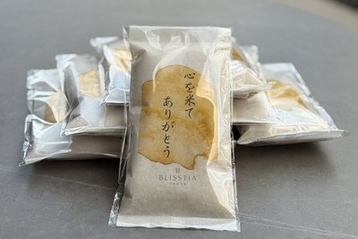 お米 ※イメージ