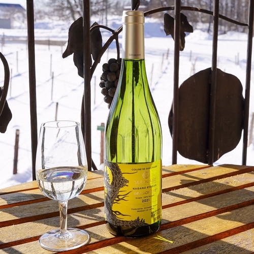 長野竜眼 2021：1,980円（税込）