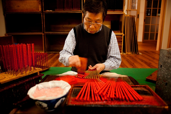 伝統工芸士 古井 正弘