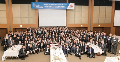 BBT東証一部上場、Bond-BBT MBA修了生1,000人突破！ 