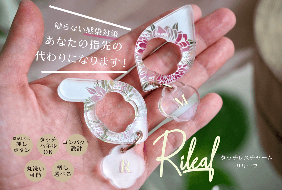 商品画像3