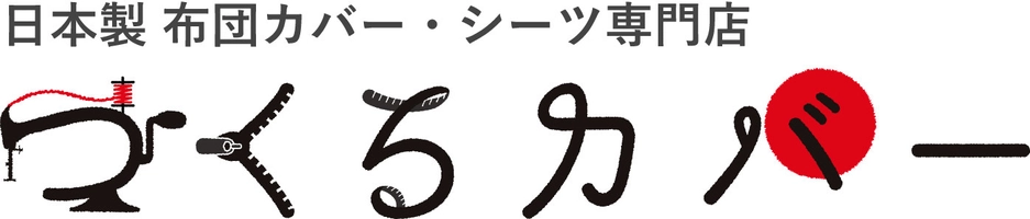 岩本繊維株式会社