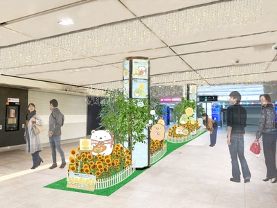 FARURU間通路