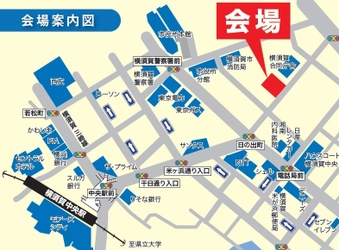 このまちの賃貸経営はどうなるのか ウスイと考えるこれからの賃貸経営セミナー ２／２（土）ヴェルクよこすか