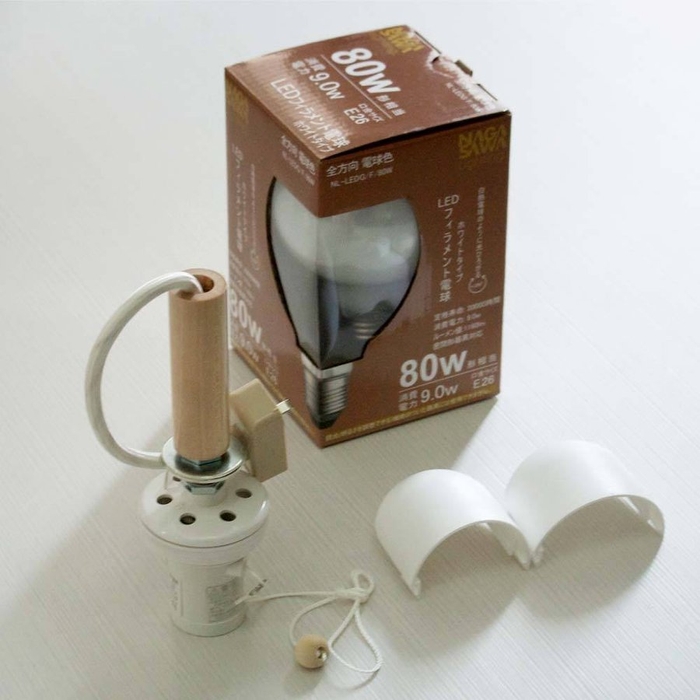 和紙提灯 LED ペンダントライト 直径53cm 伏谷商店