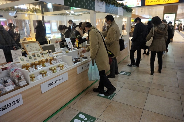 令和２年１２月の販売会の様子