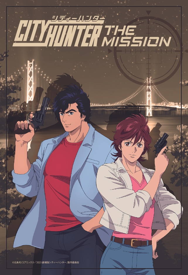 ▲キャンペーン第2弾で配布するステッカー