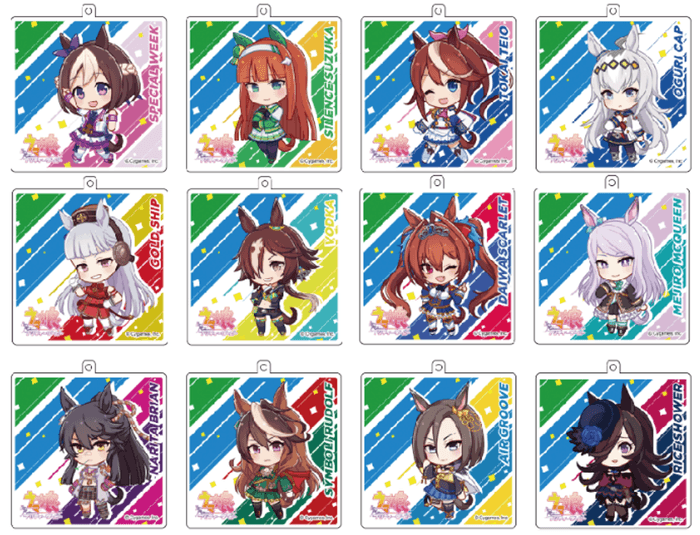 アクリルキーホルダー(全12種)(C)Cygames, Inc.