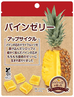 パインゼリー