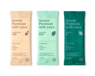 エイジングケアをサポートする『VB-COSME-おしぼり』から 森の香りの決定版『Aroma Premium with yuica』を新発売！ ～発売を記念して、抽選で20名様にプレゼント～