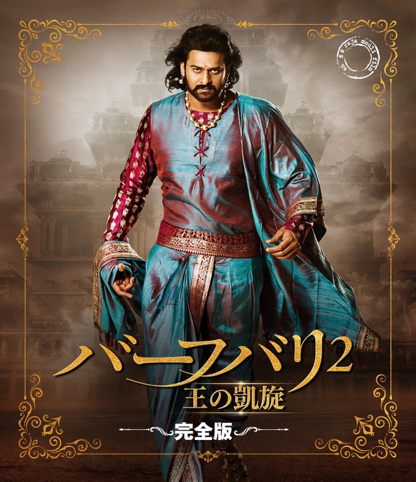 © ARKA MEDIAWORKS PROPERTY, ALL RIGHTS RESERVED.