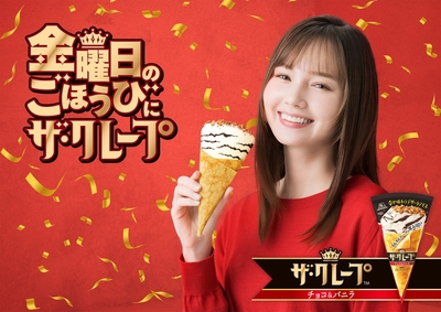 ５