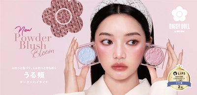 デイジードールの人気アイテムが「LIPSベストコスメ2025 下半期」を複数受賞！