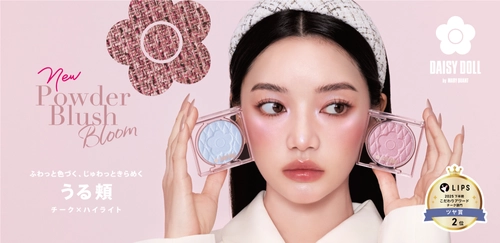 デイジードールの人気アイテムが「LIPSベストコスメ2025 下半期」を複数受賞！