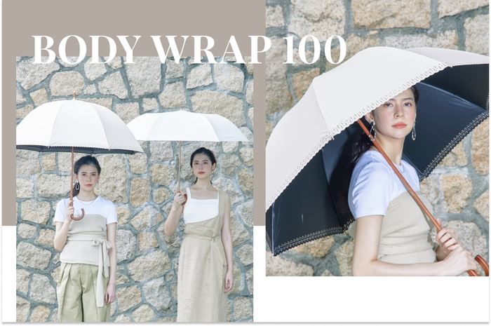 日差しや雨から体を守る「BODY WRAP 100（ボディラップ）」シリーズ