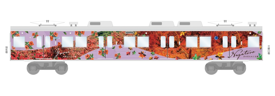 彩色兼備イメージ(側面)3