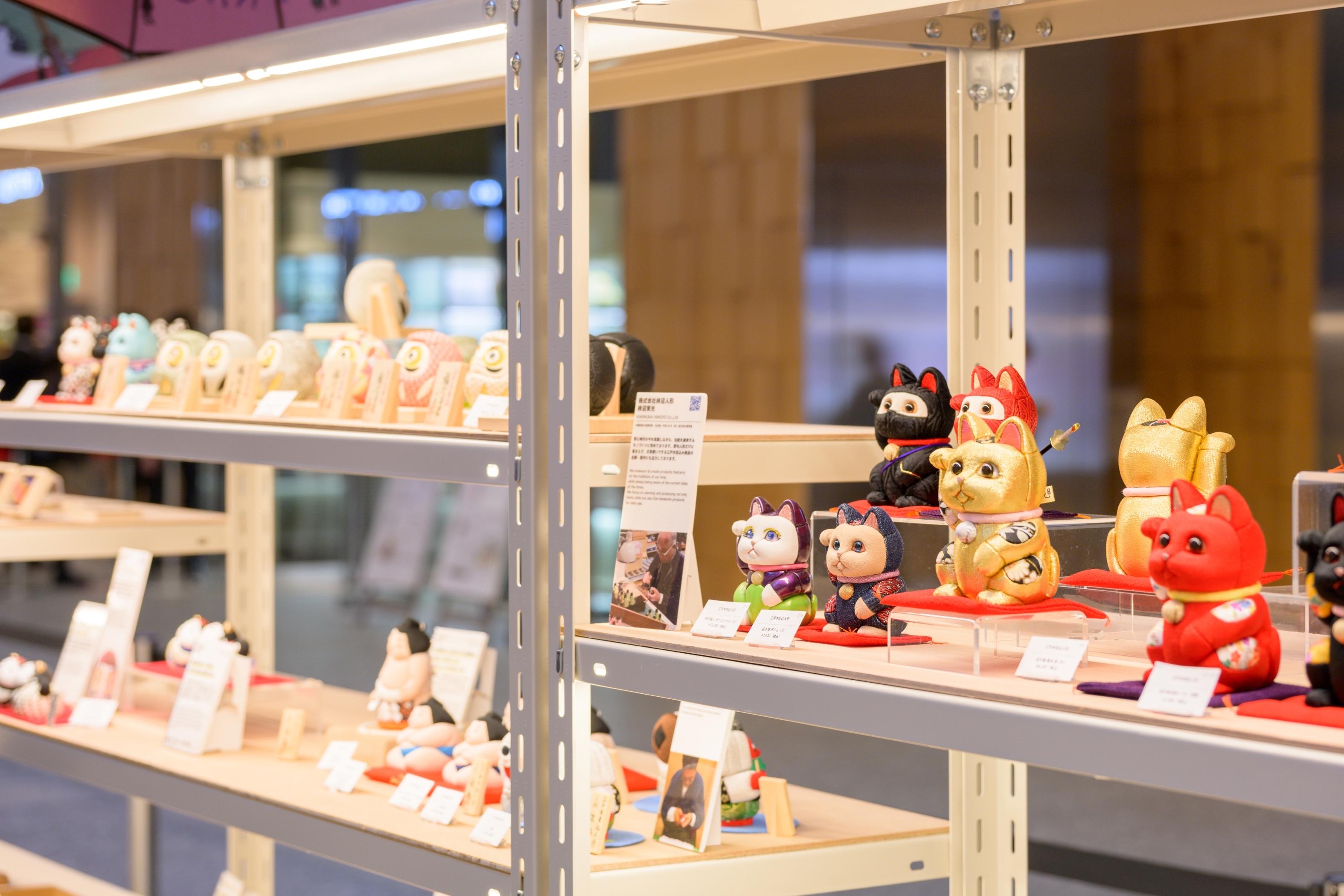 伝統工芸品の展示販売(イメージ)