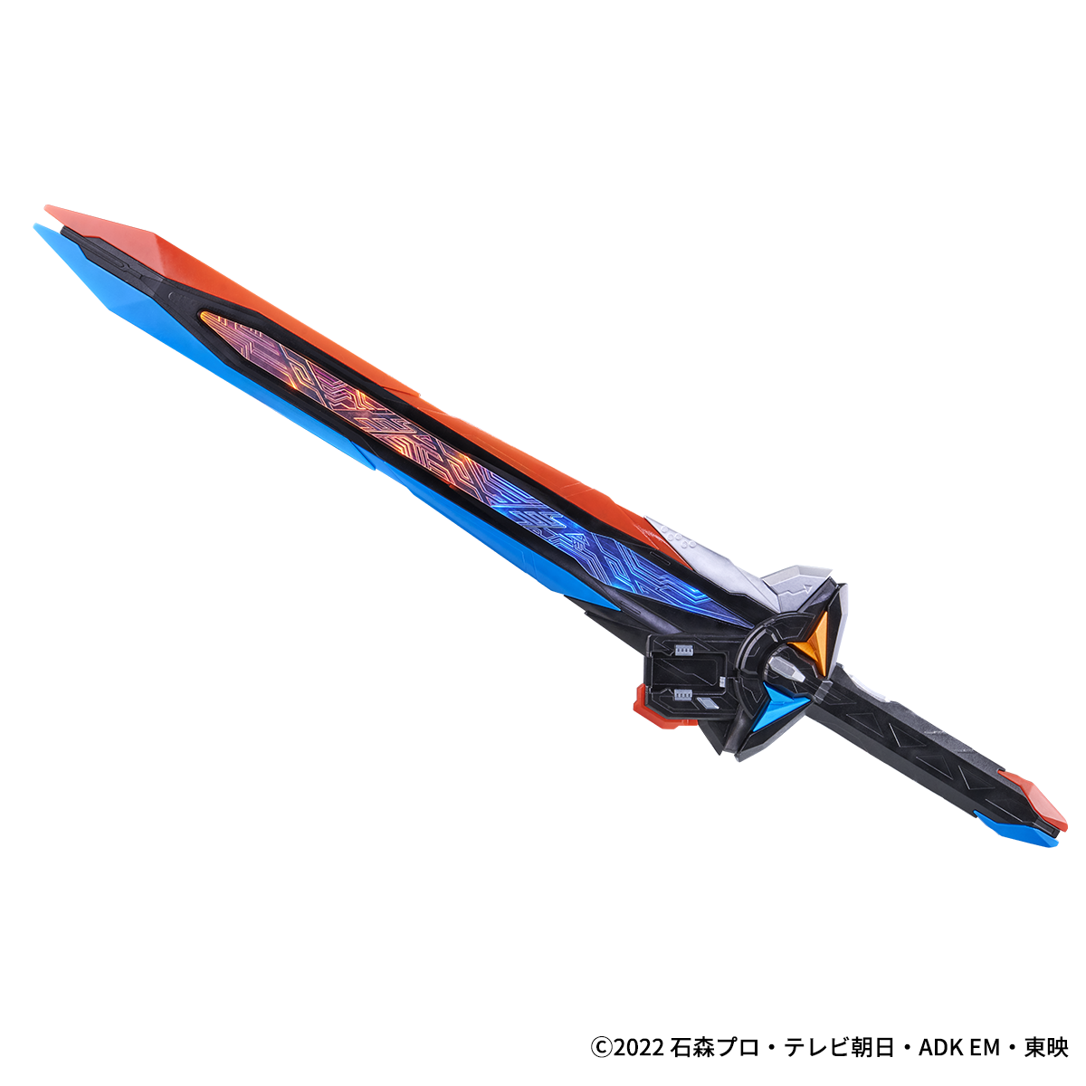 DXコマンドツインバックル＆レイジングソード (変身・なりきり